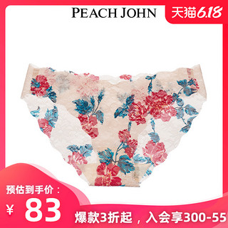 PEACH JOHN/蜜桃派【618新品新色】Miracle 裸色系深V舒适三角裤