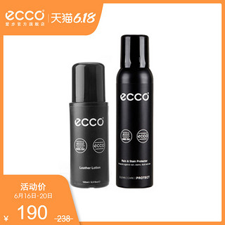 ECCO爱步 包袋护理2件套组 皮革护理液+防雨防尘喷雾