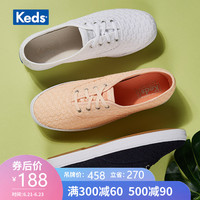 Keds平底帆布鞋时尚经典系带刺绣小白鞋女款单鞋复古板鞋WF56422