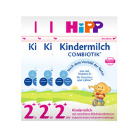 HiPP 喜宝 Kindermilch COMBIOTIK系列 幼儿奶粉 德版 2+段 600g*3盒