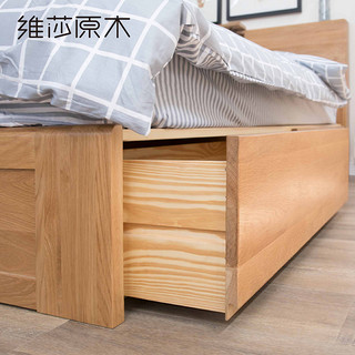 维莎日式实木床高箱体床橡木双人储物床1.8/1.5米北欧卧室家具