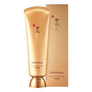 Sulwhasoo 雪花秀 与润修护睡眠面膜 120ml