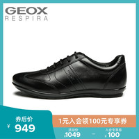 GEOX 杰欧适 健乐士男鞋休闲皮鞋春夏黑色牛皮鞋商务休闲透气鞋U74A5B