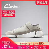 clarks其乐女鞋2020春夏经典款Trigenic Evo.三瓣鞋小白鞋老爹鞋