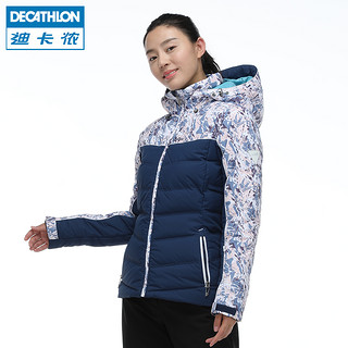 DECATHLON 迪卡侬 官网羽绒服女运动棉羽户外滑雪冬加厚保暖防寒衣服OVWD