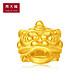 CHOW TAI FOOK 周大福 喜狮系列 吉祥醒狮转运珠黄金吊坠R21442甄品