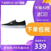Vans范斯ERA情侣低帮黑白经典帆布鞋休闲板鞋VN000EWZBLK