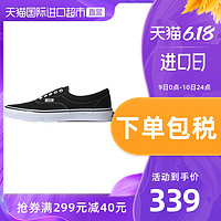 Vans范斯ERA情侣低帮黑白经典帆布鞋休闲板鞋VN000EWZBLK