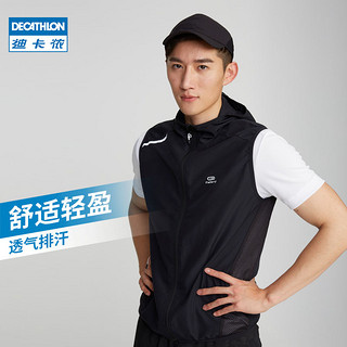 DECATHLON 迪卡侬 MSCW 8487907 男款跑步夹克外套