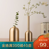 铜师傅 全铜摆件 《铜师傅全铜花瓶》工艺品 插花花瓶 家居装饰品