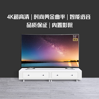 海尔出品 MOOKA/模卡 U55Q81M 55吋4K智能网络曲面液晶电视 55 60