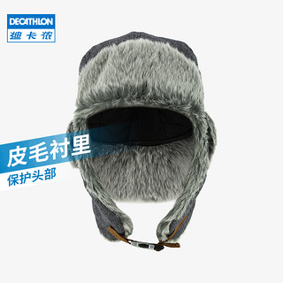 DECATHLON 迪卡侬 官方帽子男雷锋帽女加厚解放帽冬季户外滑雪护耳保暖OVWH