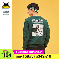 PANCOAT潮牌男士韩版休闲墨绿色保暖绣花圆领套头加绒卫衣打底衫