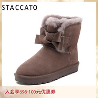 思加图冬季牛反绒皮革女加绒短筒雪地靴毛毛靴子Q9901DD8