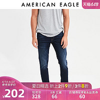 AEO修身牛仔裤男小脚弹力水洗直筒裤子American Eagle 0117_4616