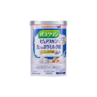 巴斯克林 日本巴斯克林进口超浓蜂王浆牛乳蜂蜜乳木瓜浴盐亮白全身600克/罐
