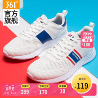 361男鞋品牌运动鞋夏季网面透气网鞋鞋子361°男士轻便白色休闲鞋
