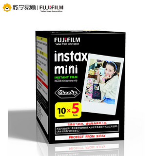 FUJIFILM 富士 instax拍立得相纸 mini9/25/70/7c/8胶片相机相片纸