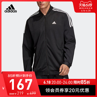 阿迪达斯官网 adidas SID Bomber wvn男装训练运动长袖外套DT9923