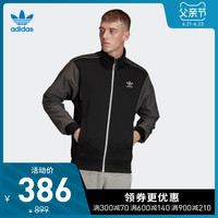 阿迪达斯官网 adidas 三叶草 STRUN TT 男装立领运动外套FS4644