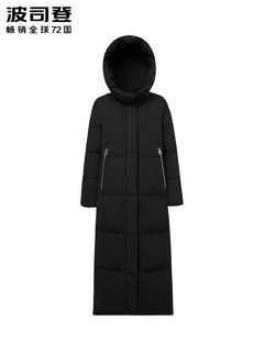 波司登女新款长款休闲时尚保暖羽绒服冬装外套纯色B90141530DS