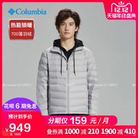 Columbia/哥伦比亚户外19新品秋冬男子奥米热能700蓬羽绒服PM5994