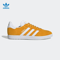 阿迪达斯官网 adidas 三叶草 GAZELLE 男女经典运动鞋EE5507
