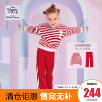 [清仓]minipeace女童迪士尼小猪皮杰套装春秋新品条纹连帽两件套