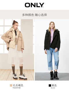 ONLY2019年新款两件套短款宽松羊毛呢子大衣外套女|11934T507