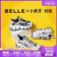 百丽剑齿小虎牙老爹鞋女2020春季商场新款网红运动休闲鞋20702AM0
