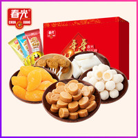 海南特产多种糖果混合 送礼礼盒装
