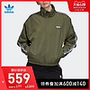 阿迪达斯官网 adidas 三叶草女装冬季运动棉服FQ2411 FQ2412