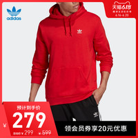 阿迪达斯官网adidas 三叶草男装运动套头衫FM9961 FM9957 FM9956