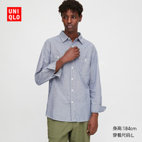 UNIQLO 优衣库 427078 条纹工装衬衫