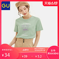 GU极优女装印花T恤(短袖)DORAEMON哆啦A梦2020夏季新款纯棉324523