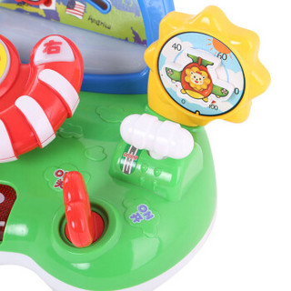 玛力玩具（mali-toys）益智玩具 童梦飞机驾驶室婴幼儿童早教启智玩具 T9509礼物