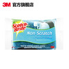3M 思高天然木浆棉防刮擦百洁布洗碗布洗碗抹布厨房清洁布3片装