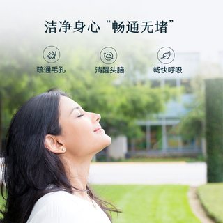 阿芙 AFU尤加利精油10ml 桉树香薰疏通毛孔面部脸部官方旗舰店正品