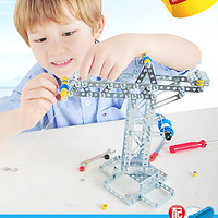 eitech爱泰德国进口儿童积木拼装玩具塔吊模型男孩益智6-7-8-10岁