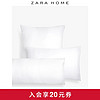 Zara Home 北欧家居柔软正长方形单人靠垫抱枕枕头芯 49042012250