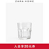 Zara Home 玻璃水透明便携家用茶杯酒杯水杯 41643401990