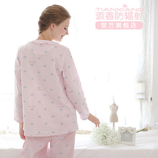 添香月子服纯棉产后秋季哺乳衣套装潮妈家居服薄款韩版孕妇睡衣