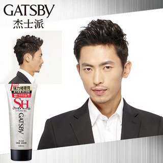 GATSBY 杰士派 啫喱膏加强定型清爽保湿持久造型不粘腻发胶干胶