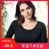 GUJIN 古今 商场同款圆领胸前烫钻长袖打底保暖舒适内衣女上衣 3G193