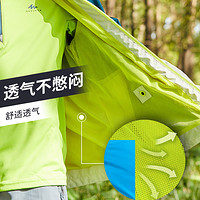 DECATHLON 迪卡侬 大童款户外防冲锋衣 8386108