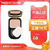 MAXFACTOR 蜜丝佛陀 蜜丝佛陀透滑粉饼 10g