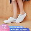 Keds 女士低帮板鞋 WH45750