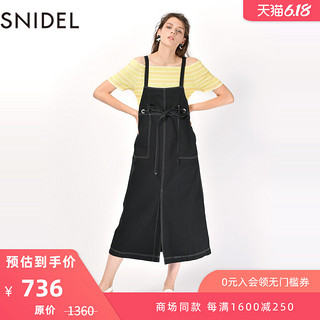 SNIDEL春夏 可爱减龄腰带牛仔背带裙SWFO181064