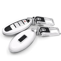 赛邦（SAIBON）日产钥匙包汽车钥匙扣 天籁新奇骏逍客轩逸骐达尼桑阳光楼兰汽车钥匙套保护壳