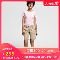 GANT/甘特女士夏净色简约修身短裤4020000